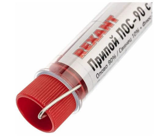  Припой с канифолью REXANT (09-3102) ПОС-90 , 10 Г, 1.0 ММ, (олово 90%, свинец 10%), колба 