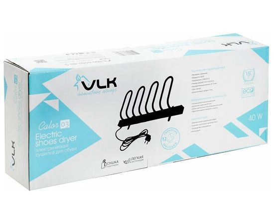  Сушилка для обуви VLK Calor 03 белый 