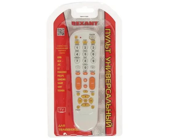  Пульт универсальный REXANT RX-951 (38-0001) 