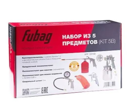  Набор пневмоинструмента FUBAG 120102 