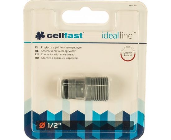  Адаптер CELLFAST Idealline с наружной резьбой 1/2" (50-665) 