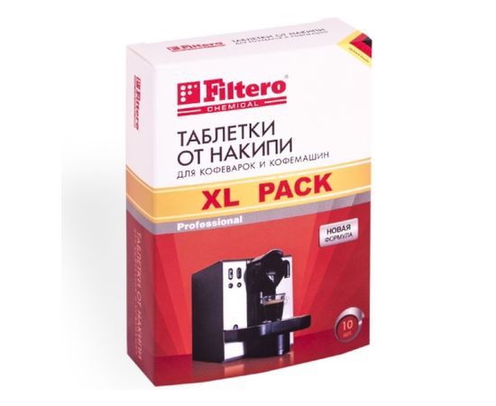  Таблетки от накипи для кофемашин Filtero Арт.608, XL Pack 10 шт, 