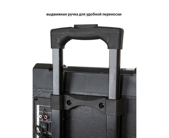  Минисистема Supra SMB-980 черный 