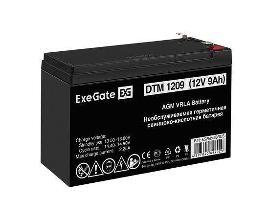  Аккумуляторная батарея ExeGate DTM 1209 (12V 9Ah, клеммы F1) 252438 