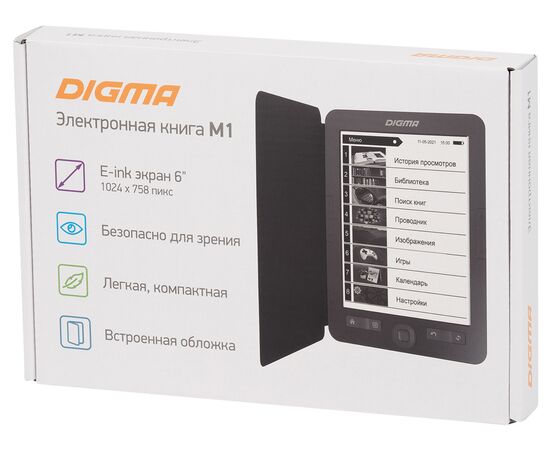  Электронная книга Digma M1 (M1G) темно-серый 