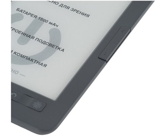  Электронная книга Digma K2 (K2G) темно-серый 