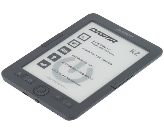  Электронная книга Digma K2 (K2G) темно-серый 
