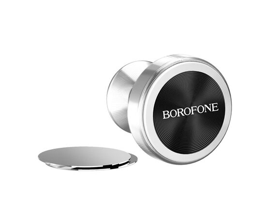  Держатель автомобильный Borofone BH5 Platinum metal magnetic in-car holder for dashboard (black) 