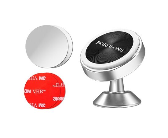  Держатель автомобильный Borofone BH5 Platinum metal magnetic in-car holder for dashboard (black) 