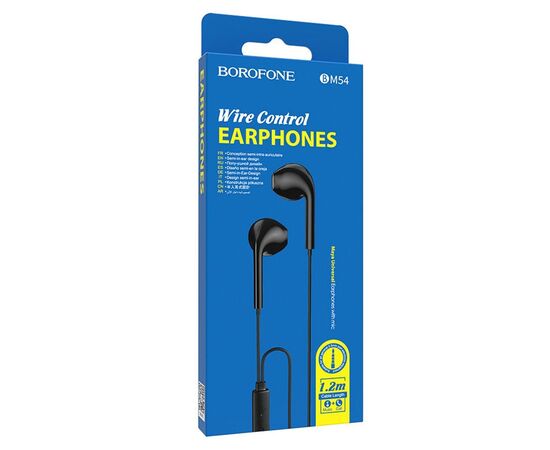 Проводные наушники с микрофоном вкладыши Borofone BM54 Maya, 3.5 Jack (black) 
