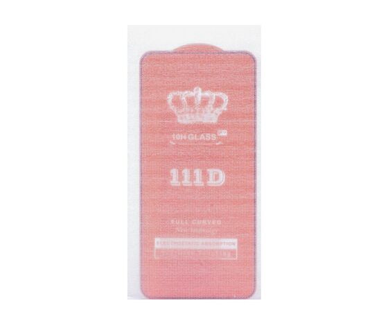  Защитное стекло Full Glue - 2,5D для "Apple iPhone 14 Pro Max" (тех.уп.) (20) (black)(206396) 