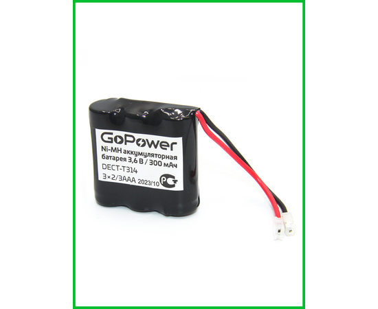  Аккумулятор для радиотелефонов GoPower T314 PC1 NI-MH 300mAh (1/15/300) 