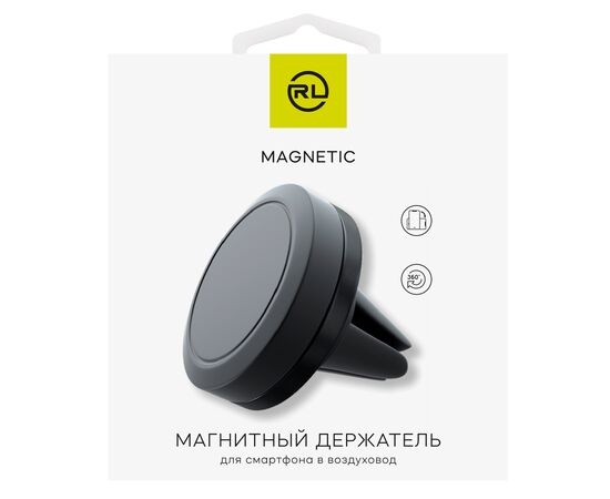  Универсальный автомобильный держатель для смартфона в воздуховод (крепление магнит) 