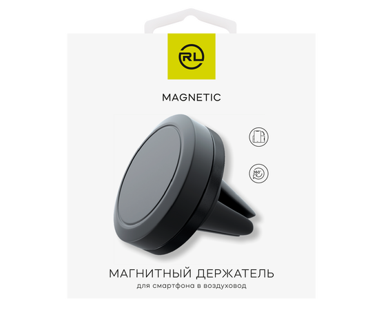  Универсальный автомобильный держатель для смартфона в воздуховод (крепление магнит) 