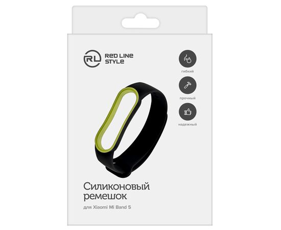  Ремешок двухцветный для фитнес-браслета Xiaomi Mi Band 5/ Mi Smart Band 6, черный с желтой окантовкой 