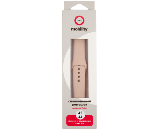  Ремешок силиконовый MB для Apple watch – 42-44 mm (S3/S4/S5 SE/S6), песочный 