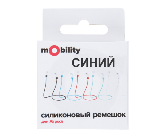  Силиконовый ремешок для Airpods mObility, синий 