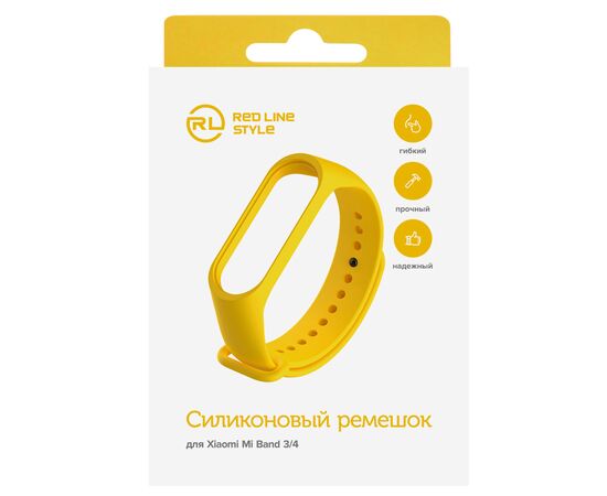  Силиконовый ремешок для Xiaomi Mi Band 3/ Mi Band 4, желтый, №11 