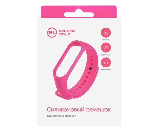  Силиконовый ремешок для Xiaomi Mi Band 3/ Mi Band 4, розовый 