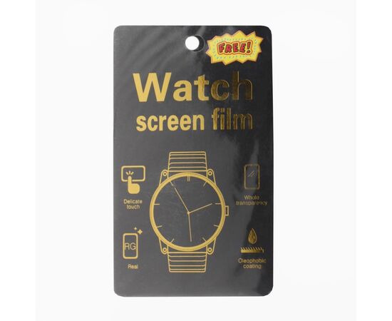  Защитная пленка TPU Nano Glass для "Apple Watch 38 mm" (black)(102029) 
