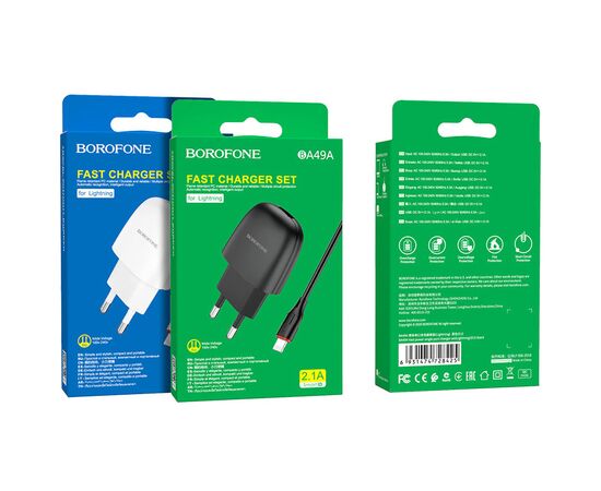  Блок питания сетевой 1 USB Borofone, BA49A, Vast, 2400mA, пластик, цвет: чёрный (1/44/176) 