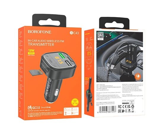 Автомобильный FM-трансмиттер Borofone BC43 QC3.0 BT FM (black) (213533) 