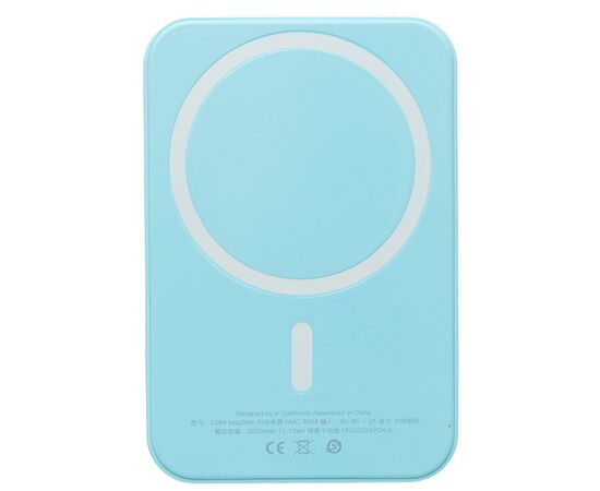  Внешний аккумулятор - SafeMag 3500mAh Lightning/(light blue)(210292) 