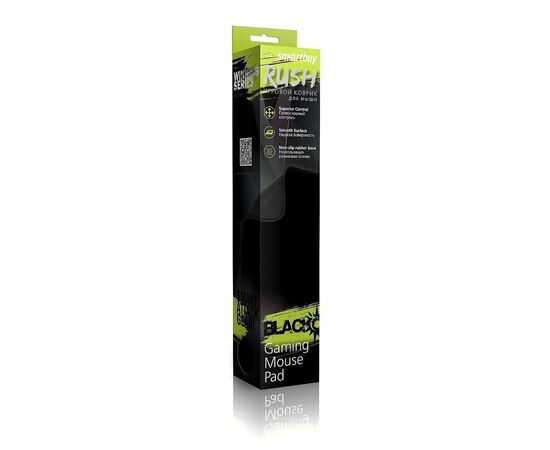  Коврик для компьютерной мыши Smart Buy SBMP-01G-K RUSH Blackout M-size (black)(131996) 