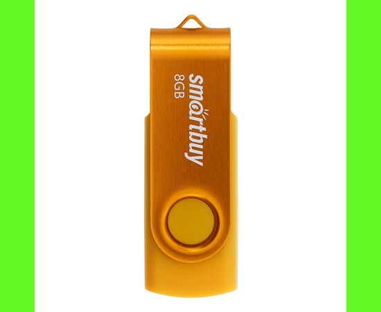  USB  8GB  Smart Buy  Twist  жёлтый 