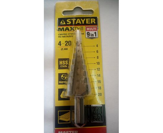  Сверло Stayer 29660-4-20-9 по металлу (1пред.) 