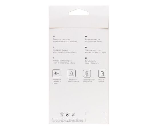  Защитное стекло Full Screen Activ Clean Line 3D для "OPPO realme 8 Pro/realme 8" (black)(203148) 