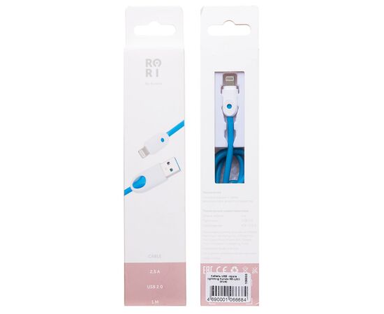  Кабель USB - Apple lightning Kurato RORI-L200 100см 2,5A  (blue) (106668) 