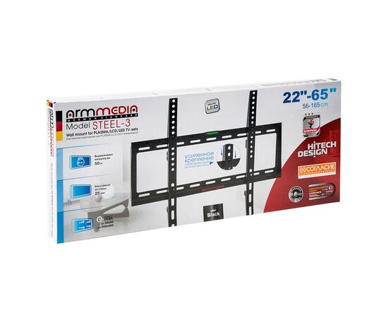  22"-65" Кронштейн Arm Media STEEL-3 фиксированный черный макс.50кг 