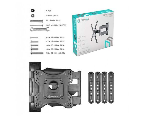  Кронштейн Onkron NP40 черный 