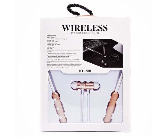  Bluetooth-наушники внутриканальные - BT-880 (gold) (118397) 