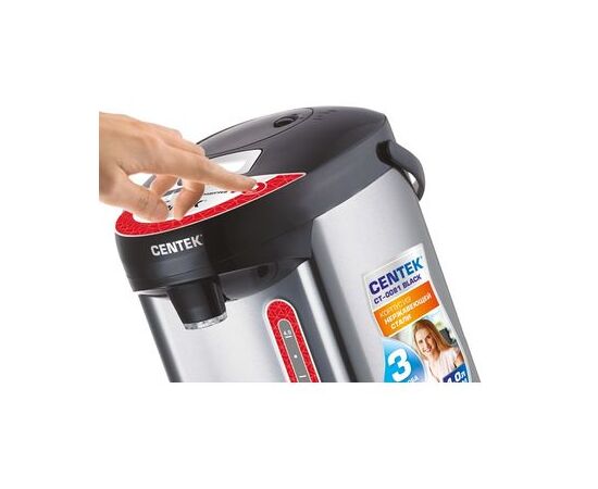  Термопот Centek CT-0081 черный нерж 