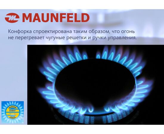  Варочная поверхность Maunfeld EGHE.64.6CB/G черный 