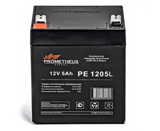  Батарея для ИБП Prometheus Energy PE 1205L 
