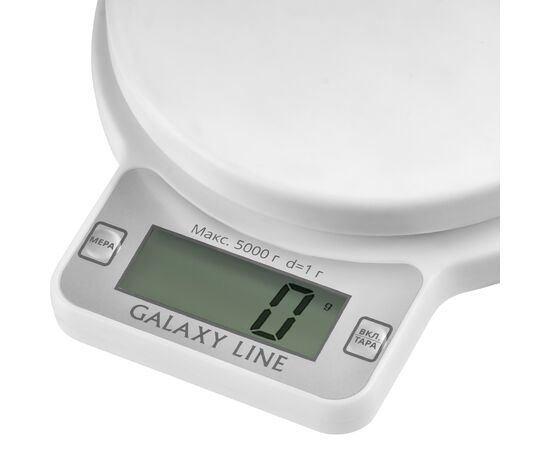  Весы кухонные Galaxy Line GL 2814 
