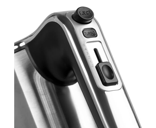  Миксер GALAXY LINE GL 2240 