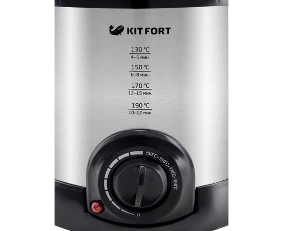  Фритюрница Kitfort KT-2011 серебристый/черный 