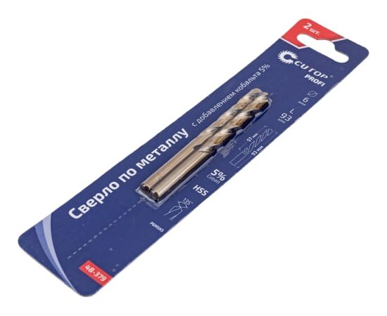  Сверла Cutop Profi (48-379) 6х93 по металлу 2 шт 