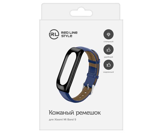  Ремешок кожаный для фитнес-браслета Xiaomi Mi Band 5/ Mi Smart Band 6, синий 