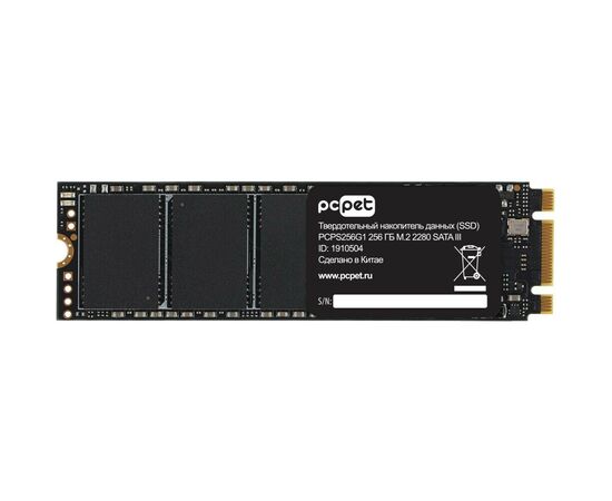  SSD PC Pet PCPS256G1 SATA III 256Gb M.2 2280 OEM 