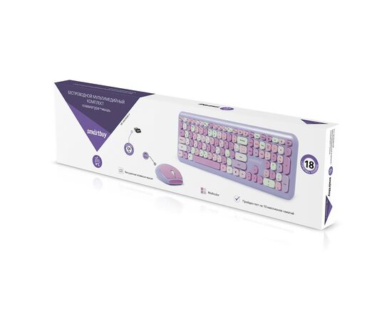  Беспроводной набор Smart Buy SBC-666395AG-V мембранная клавиатура+мышь (violet) (212890) 