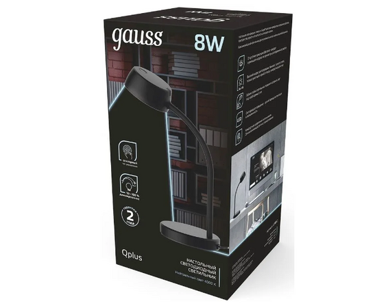  Светильник Gauss GT6012 на подставке черный 8Вт 