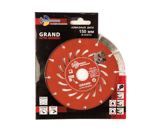  Диск алмазный отрезной TRIO-DIAMOND Grand Hot Press GUS723 150x22,23 Сегментный 