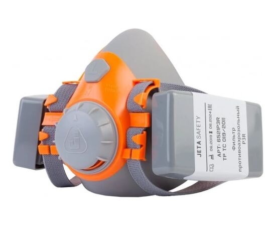  Промышленная полумаска Jeta Safety 6500-L р.L 