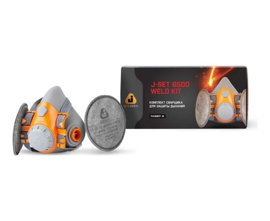  Промышленная полумаска Jeta Safety 6500-L р.L 