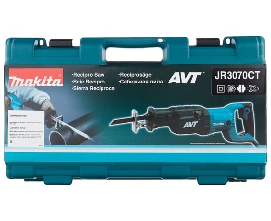 Сабельная пила Makita JR3070CT 